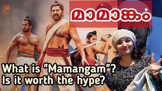 Mamangam Malayalam Movie Review|Dubai movie release day|Simply Home by Geetz