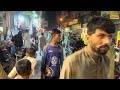 lahore 🇵🇰 city 4k walkthrough 60fps the beautiful city lahore pakistan