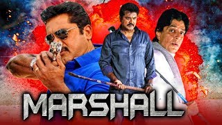 Marshall Action Hindi Dubbed Full Movie | Sarath Kumar, Sukanya