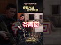 【cf】这一瞬间爷青回 cf 穿越火线