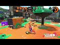 【スプラトゥーン2実況】たまおさんリーグマッチ！もうハンコ見たくない...【パパと三姉妹の100日戦争】