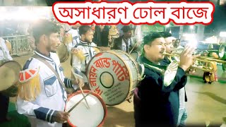 অসাধারণ সানাই`র সুরে ঢোল বাজে || সৈয়দ আহমদ উল্লাহ্ কেবলা কাবা মাইজভান্ডারী || মাইজভান্ডার শরীফ ২০২৪