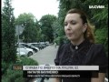 Чоловіку якого підозрюють у вибуху на Лушпи 52 загрожує до 10 років