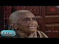 Sahana Episode 003 | TV Serial | 2003-2004 | Tamil Serial.