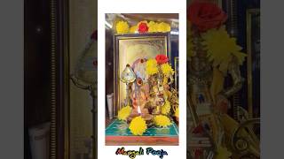 🪷Margali Pooja🪷#pooja#muruganthunai#trending#minivlog#whatsappstatus#tamil#god#murugan#divine⚜️🦚✨