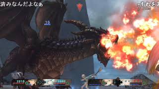 【BGM】 TOZ テイルズオブゼスティリア　ドラゴン戦BGM