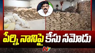 Case Filed On Ex Minister Perni Nani In Ration Rice Case | Ntv