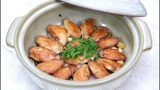 Sizzling chicken wings in claypot | cook without water