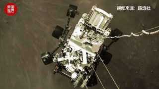 “毅力号”探测器首次从火星发回彩色图像