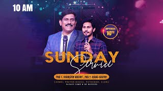 #SUNDAY #SERVICE II 10.09.2023 II Ps T Ebenezer Sastry II Carmel Prayer House II Eluru II