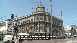 Konstituirana Skupštine Srbije