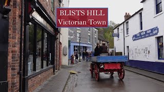 Our Visit to Blists Hill Victorian Town #victorian #ironbridge