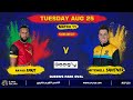 EXTENDED MATCH HIGHLIGHTS MATCH 11 | SKP v BT | #CPL20 #CricketPlayedLouder #SKPvBT