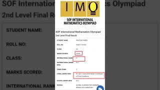 2nd Level SOF Olympiad 2021-22 results