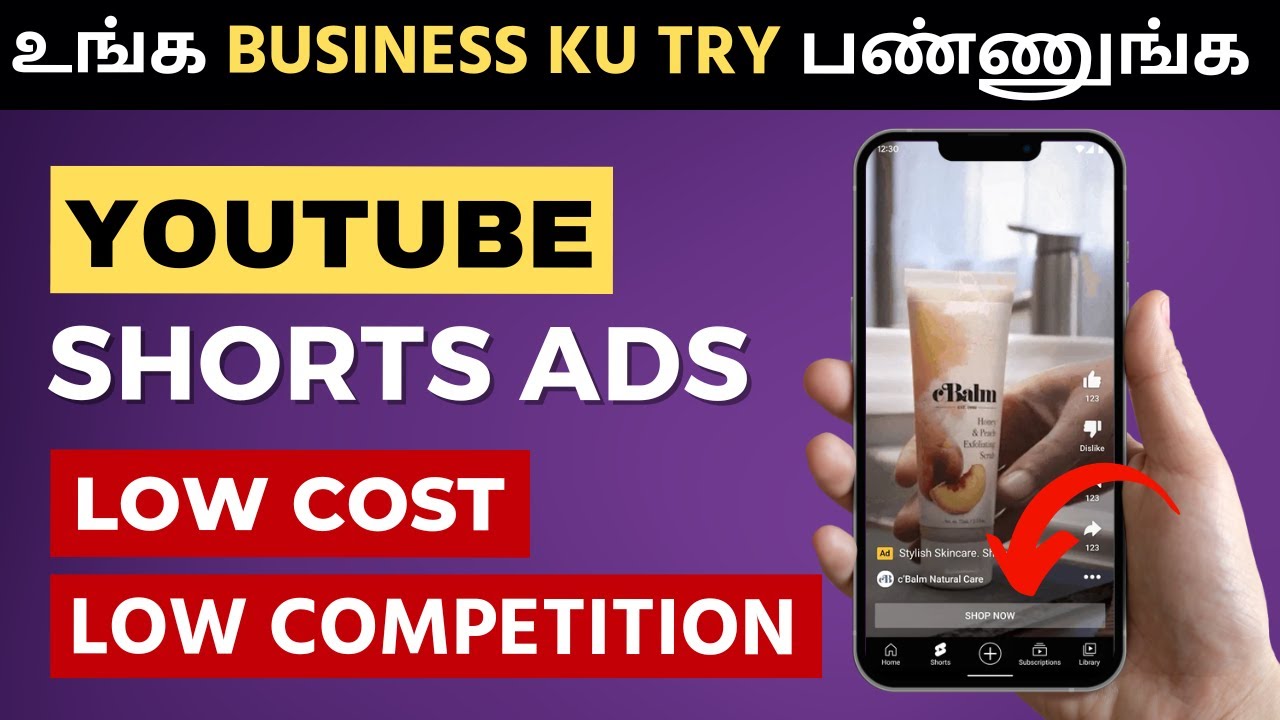 Youtube Shorts Ads Youtube Ads Step By Step Tutorial How To Run