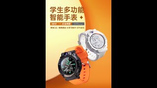 DIDO青少年电话手表初高中生GPS定位4G全网通|WIFI+GPSpositioning HD video call 4G Smart Watch GPS Watch Phone #Dido