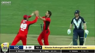 South Australia v Victoria - JLT Cup 2017