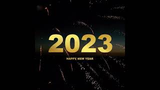 2023，新年快樂！