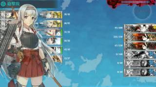 Kancolle 夏)  南西海域 マラッカ海峡沖  E-4 甲 LastDance