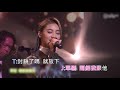 陳凱詠x林家謙《隔離》live 伴奏