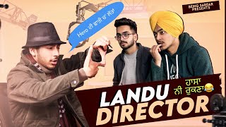 Landu Director Be Like 2023 - New Punjabi Funny Video 2023 - BeingSardar