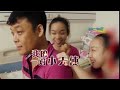 故事大王,偉大父親讓雙胞胎腦癱女兒學會站立，含辛茹苦令人動容#王剛講故事#人生#奇聞#懸疑#真相