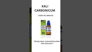 Kali Carb homeopathic medicine |Kali carb materia medica medicine | homeopathic medicine #bhms