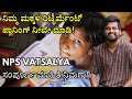 NPS VATSALYA explained in kannada| ನಿಮ್ಮ ಮಕ್ಕಳಿಗಾಗಿ ನೀವು ದುಡ್ಡು ಉಳಿಸಿ! Ashish Saradka