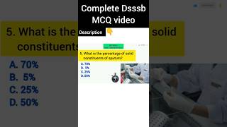 DSSSB LAB TECHNICIAN/ASSISTANT MCQ|Mcq part 24| Sputum Examination #mlt#dmlt#bmlt#dsssb #neet