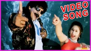 Ayyinda Ledaa ? Telugu Superhit Video Song - Ali,Raksha