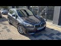 BMW 225XE IPERFORMANCE - MY2019