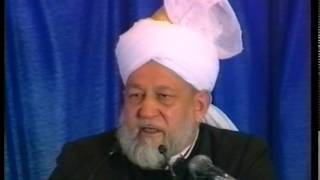 Urdu Khutba Juma on October 21, 1994 by Hazrat Mirza Tahir Ahmad at New York, USA