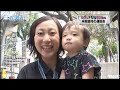 幼児の運動会 2014年10月21日放送