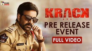 Krack Movie Pre Release Event Full Video | Ravi Teja | Shruti Haasan | Mango Telugu Cinema