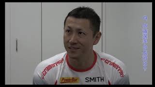 117期内藤久文選手　師匠（金子貴志選手）インタビュー