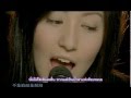 Jay Chou Feat. Lara - ปะการังทะเล (Coral Sea) Shan Hu Hai [Thai Sub/ซับไทย]