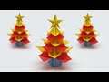 Easy Way To Make 3D Paper Christmas Tree | Making Christmas Tree At Home |  DIY Xmas Tree Ornaments