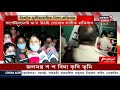 digboiৰ মূলীয়াবাৰীৰ containment zoneৰ লোকসকলে প্ৰয়োজনীয় সা সুবিধা নোপোৱাৰ অভিযোগ