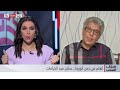 د. خالد منتصر فايزر انتصرت على الرقية الشرعية السؤال_الصعب