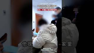 年轻妈妈查出胶质瘤，泪洒诊室诊室日常 医者仁心 我为医者 胶质瘤毁了很多家庭 胶质瘤滚蛋