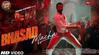 Bhasad Macha Song Deva | Shahid Kapoor, Pooja Hegde | Bhasad Macha Teaser | Deva Bhasad Macha Song