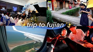 Life of a Music Student in China: Mini-Tour to Fujian