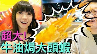 YauMan游敏 [Vlog] 試食越式All-Day breakfast?!