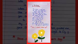 poem on my mother in english ||poem on mother's day |mother's day poem |#viralshorts#shorts