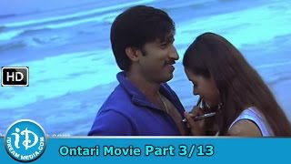 Ontari Movie Part 3/13 - Gopichand, Bhavana