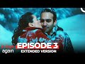 In Love Again Episode 3 (Extended Version)