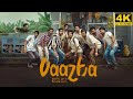 Vaazha Full Movie In Tamil 2024 | Vipin Das | Anand Menen | Ankit Menon | Siju Sunny | Vaazha Review