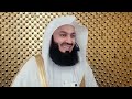 i don t want to live anymore 😪 mufti menk