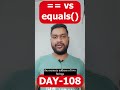 == vs equals() in Java? #java #interview #interviewtips