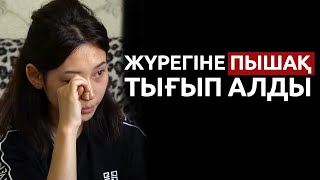 ЖЕТІМДЕР ҮЙІНЕН БАЛДАРДЫ ШЫҒАРЫП АЛДЫ